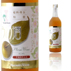 白露特製うめ酒