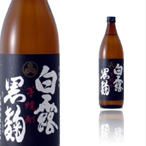 焼酎 白露黒麹