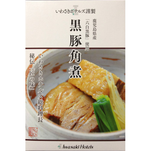 鹿児島黒豚角煮