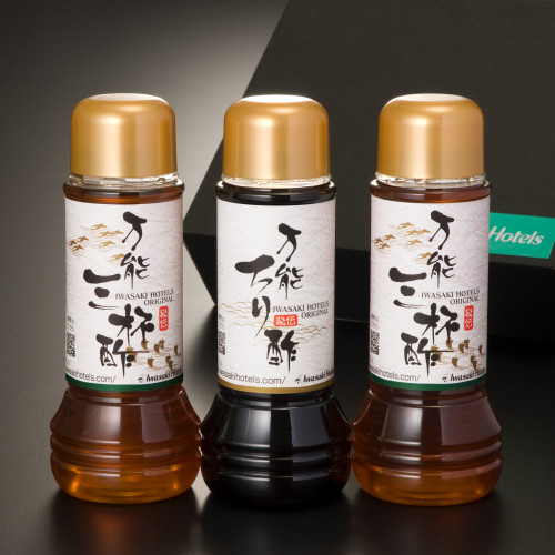 三杯酢・ちり酢セット